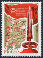 Russia 3613 2 Stamps, MNH. Michel 3640. Liberation Of Byelorussia, WW II, 1969. - Neufs