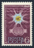 Russia 3605 Two Stamps, MNH. Michel 3631. Protozoologists Congress, 1969. - Unused Stamps