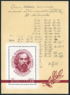 Russia 3608, MNH. Michel 3635 Bl.56. Periodic Law. Dmitri I. Mendeleev. 1969. - Ongebruikt