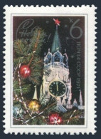 Russia 3780 Block/4, MNH. Michel 3809. 1970. Spasski Tower, Fir Branch. - Unused Stamps