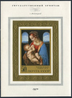 Russia 3809, MNH. Mi 3837 Bl.67. The Litte Madonna By Leonardo Da Vinci,1970. - Neufs