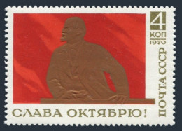 Russia 3777-3778, MNH. Mi 3805, Bl.65. October Revolution, 1970. Vladimir Lenin. - Neufs