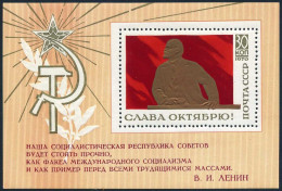 Russia 3778, MNH. Michel 3806 Bl.65. October Revolution-53,1970. Vladimir Lenin. - Ungebraucht
