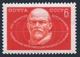 Russia 3740,MNH.Michel 3769. Youth Meeting,UN NY,1970:Vladimir Lenin-100. - Ungebraucht