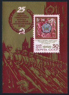 Russia 3737, MNH. Michel 3765 Bl.64. Victory In WW II, 25th Ann. 1970. Order. - Neufs