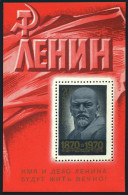 Russia 3731, MNH. Michel 3759 Bl.63. Vladimir Lenin-100, 1970. Portrait. - Ungebraucht