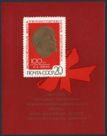 Russia 3710-3711, MNH. Mi 3738,Bl.62. USSR PhilEXPO Vladimir Lenin-100, 1970. - Neufs
