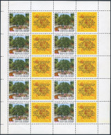 Russia 3712/label Sheet,MNH.Michel 3742. Friendship Tree,Sochi,1970. - Nuevos