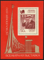 Russia 3709, MNH. Michel 3737 Bl.61. EXPO-1970, Osaka, Japan, Vladimir Lenin. - Ungebraucht