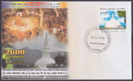 Sri Lanka Ceylon 2012 Special Cover Mahiyaganaya, Buddha, Buddhism, Buddhist, Religion - Sri Lanka (Ceilán) (1948-...)