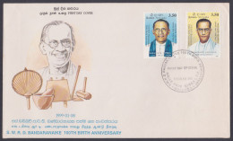 Sri Lanka Ceylon 1999 FDC S.W.R.D. Bandaranaike, Politician, Prime Minister, Statesman, First Day Cover - Sri Lanka (Ceylan) (1948-...)