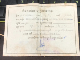 South Vietnam-PAPER ID (INDO-CHINA )NAME-CAMBODIA-YEAR 1950-1 Pcs Paper-very Rare - Historical Documents