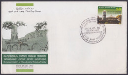 Sri Lanka Ceylon 2004 FDC China Fort Jummah Mosque, Muslim, Islam, Religion, Shazuliyathul Fassiya, First Day Cover - Sri Lanka (Ceilán) (1948-...)