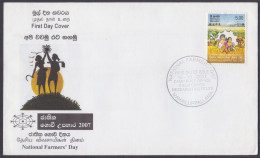 Sri Lanka Ceylon 2007 FDC National Farmers' Day, Field Crops Research Institute, Agriculture, Farmer, First Day Cover - Sri Lanka (Ceilán) (1948-...)