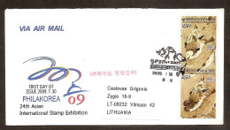 Korea, South 2009●Philakorea●Ducks●FDC●Cover - Ducks