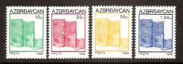Azerbaijan 1992●Definitives●Tower Architecture●●Freimarken●Turm●Mi75-78 MNH - Azerbaiján
