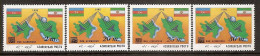 Azerbaijan 1994●Azerbaijan-Iran Telecomunication●Surcharge●Flags●Maps●Mi118-21 MNH - Azerbaïjan