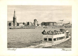 73280421 Duesseldorf Rheinpartie Duesseldorf - Düsseldorf