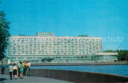 73277632 Leningrad St Petersburg Hotel Leningrad Leningrad St Petersburg - Russia