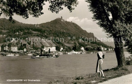 73277549 Koenigswinter Rheinpartie Mit Drachenfels Koenigswinter - Königswinter