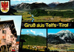 73276942 Telfs Tirol Fliegeraufnahme Telfs Tirol - Andere & Zonder Classificatie