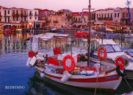 73276882 Rethymno Kreta Hafen Rethymno Kreta - Grecia