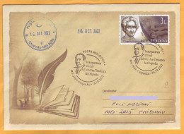 2022  Moldova Moldavie Special Postmark „Inauguration Of Nicolae Titulescu Statue In Chișinău” - Moldawien (Moldau)