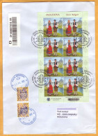 2022 Moldova FDC Sheet Ethnicities. Bulgarians. Bulgaria. National Costumes. Clothing Used - Disfraces