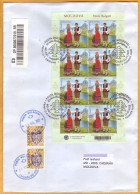 2022 Moldova Sheet  FDC Ethnicities. Bulgarians. Bulgaria. National Costumes. Clothing - Disfraces