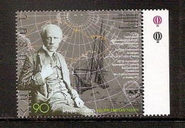 ARMENIA 1996●F. Nansen●Mi288 MNH - Prix Nobel