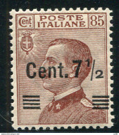 Cent. 7,1/2 Su 85  Varietà Soprastampa Fortemente Spostata - Mint/hinged