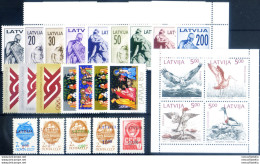 Annata Completa 1992. - Latvia