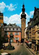 73272589 Cochem Mosel Marktplatz Rathaus Cochem Mosel - Cochem