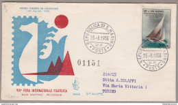 1958 SAN MARINO, N° 475 VENETIA VIAGGIATA - Sonstige & Ohne Zuordnung