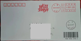 China Cover "May Fourth Youth Day" (Shanghai) Postage Stamp First Day Actual Postage Seal - Omslagen