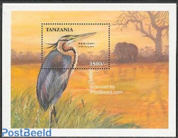 Tanzania 1999 Purple Heron S/s, Mint NH, Nature - Birds - Storks - Tanzanie (1964-...)