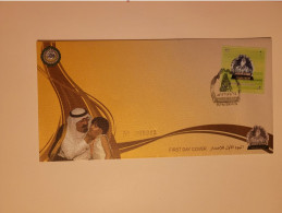 FDC2013 - Saoedi-Arabië