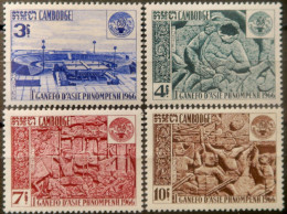 R2253/794 - CAMBODGE - 1967 - N°180 à 183 NEUFS* - Cambodia