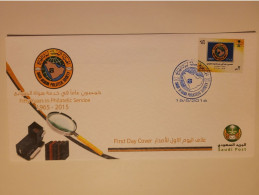 FDC2016 - Saoedi-Arabië