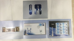 2024 China ShenZhou 18  SpaceCraft  Special Sheet Folder(Hologram Words On Cover) - Ongebruikt