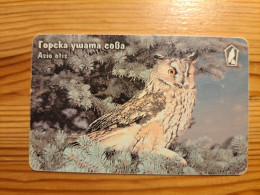 Phonecard Bulgaria - Owl - Bulgarie