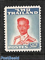 Thailand 1951 5B, Perf. 12.5, Stamp Out Of Set, Unused (hinged) - Thailand