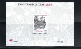 Portugal Stamps 1999 "Cultural Exchange" Condition MNH Minisheet #2638 - Unused Stamps