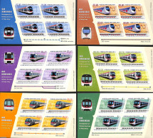 Hong Kong 2023 Development Of Railway Systems 6 M/s S-a, Mint NH, Transport - Railways - Unused Stamps