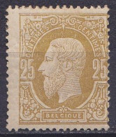 Belgique - N°32 * 52c Bistre-olive Léopold II émission 1869 - Cote: 230€ - Forte Charnière - 1869-1883 Leopold II