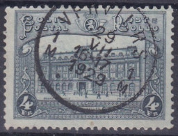 Belgique Chemin De Fer Cachet VERVIERS 1M - Usados