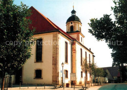 73270777 Bad Salzungen Evangelische Stadtkirche Bad Salzungen - Bad Salzungen