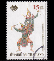 Thailand Stamp 2005 Thailand Philatelic Exhibition (THAIPEX'05) 15 Baht - Used - Tailandia