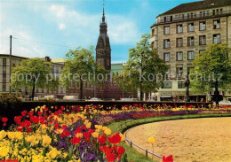 73270705 Hamburg Jungfernstieg Rathaus  Hamburg - Sonstige & Ohne Zuordnung