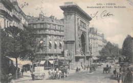 75-PARIS PORTE SAINT DENIS-N°4474-C/0195 - Autres & Non Classés